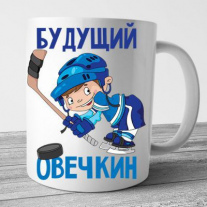 Кружки №49